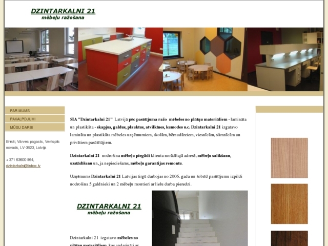 Dzintarkalni-21, SIA