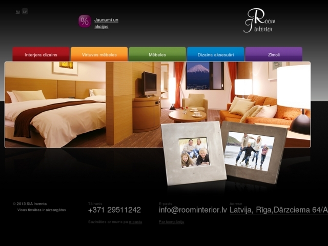 Virtuves studija Veneta Cucine, Fausta, SIA