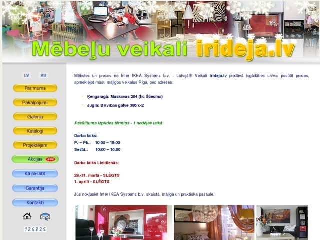 Ir Ideja, veikals, SIA