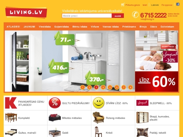 Living.lv interneta veikals, Living.lv, SIA