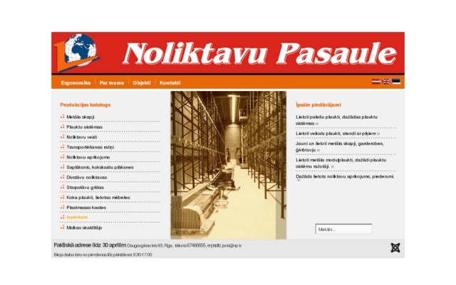 Noliktavu pasaule, SIA