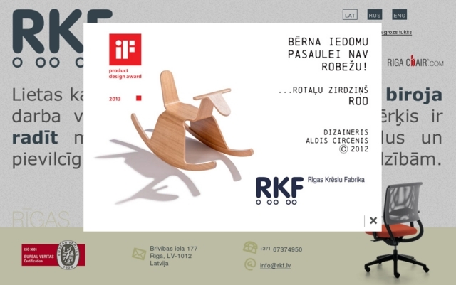 Rīgas krēslu fabrika, SIA