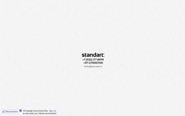 Standard Latvia, SIA